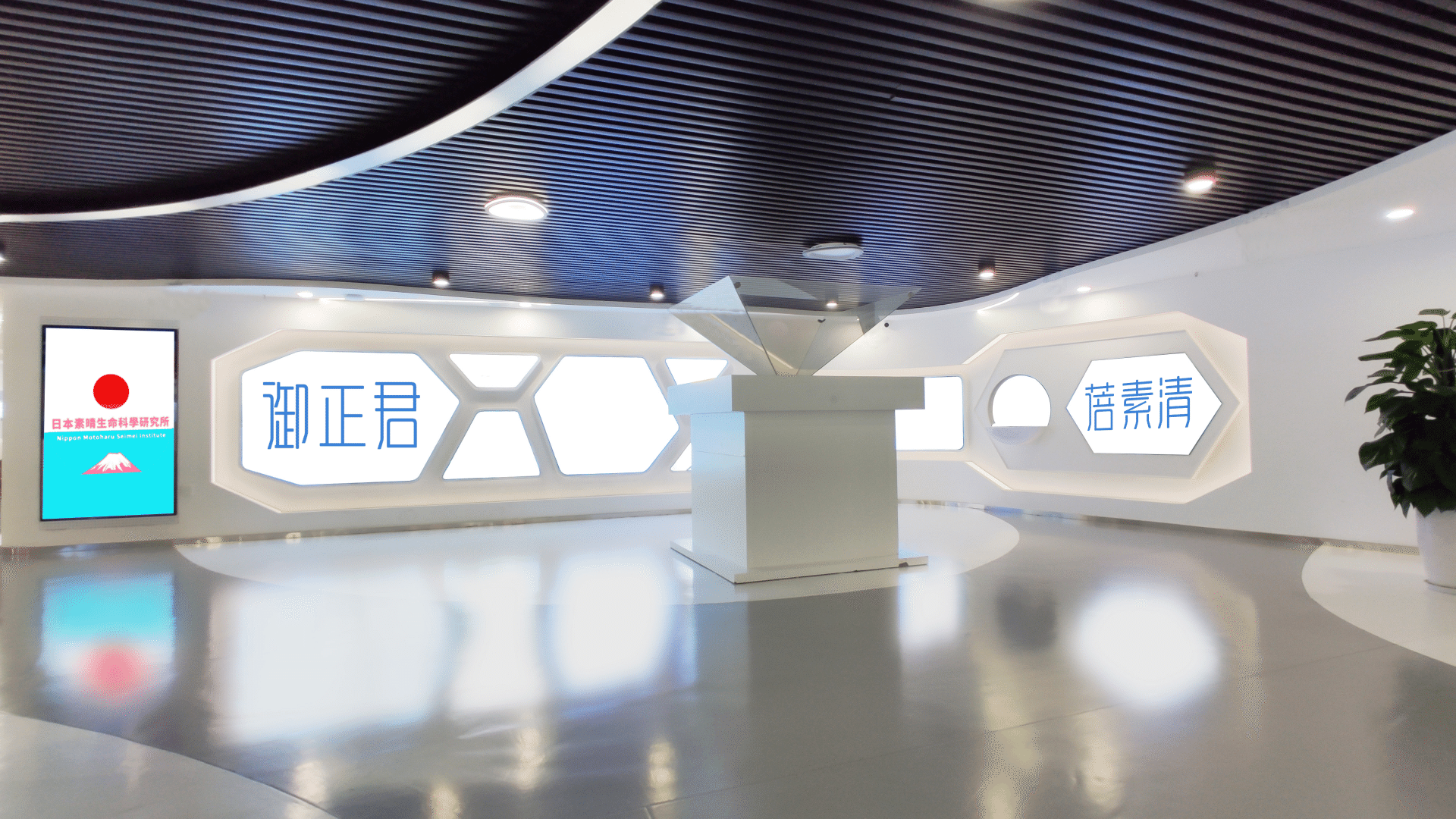 Home-Header Banner-003